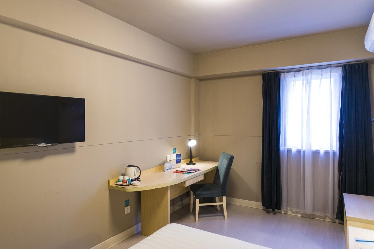 Jinjiang Inn Zhengzhou International Convention Center Jicheng  Dış mekan fotoğraf
