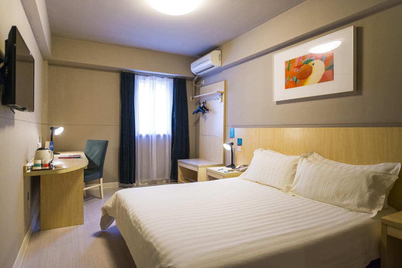 Jinjiang Inn Zhengzhou International Convention Center Jicheng  Dış mekan fotoğraf