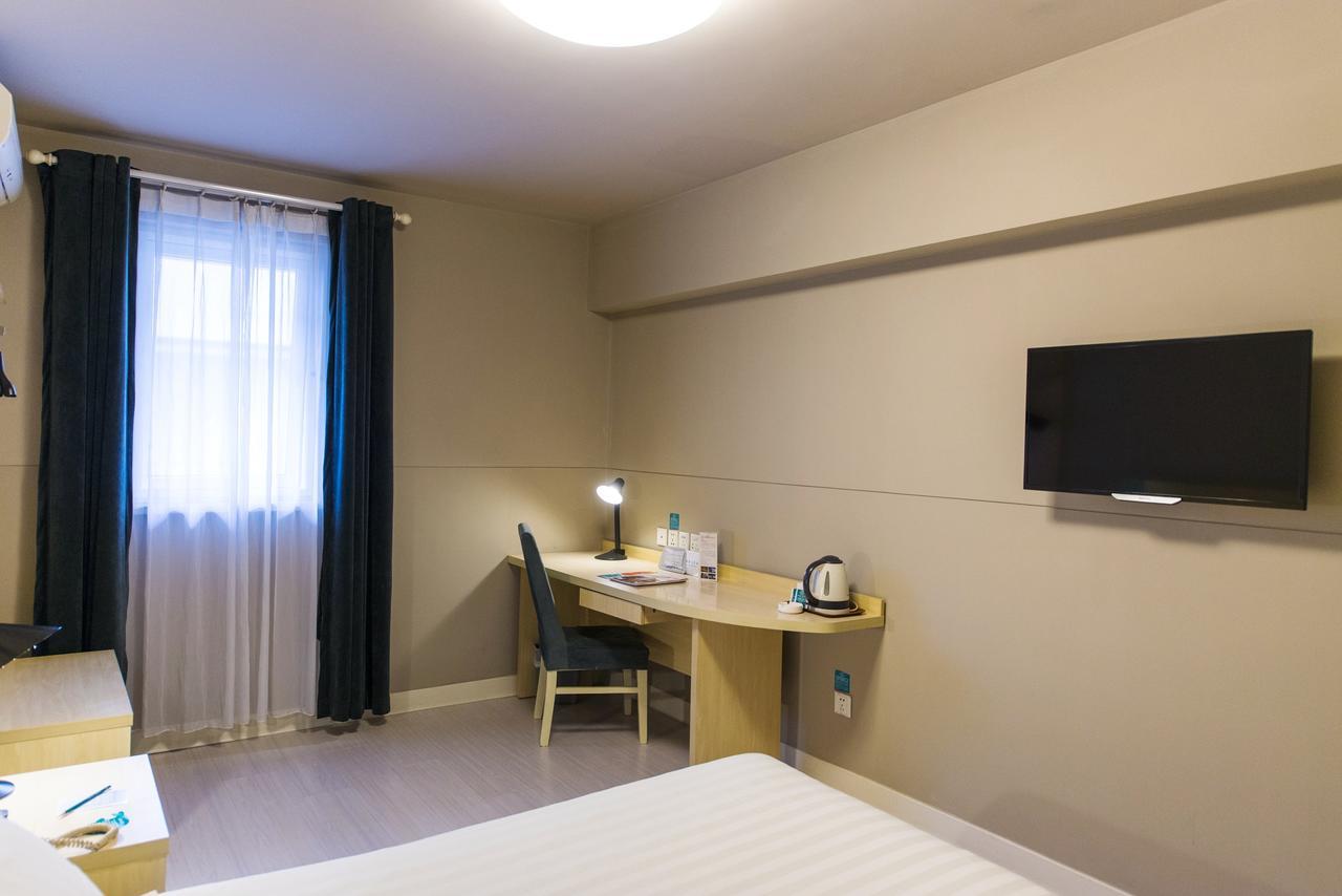 Jinjiang Inn Zhengzhou International Convention Center Jicheng  Dış mekan fotoğraf